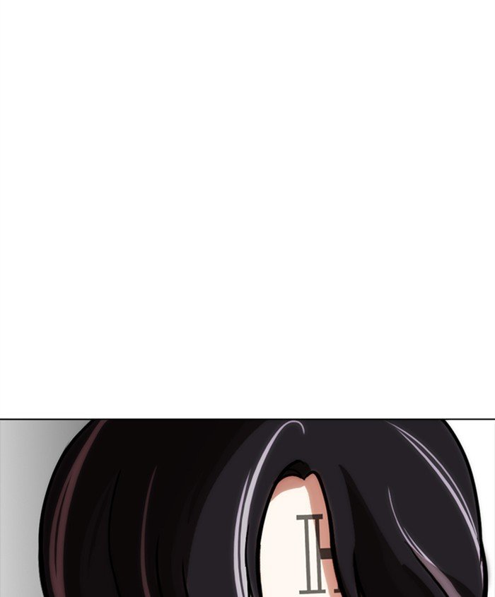 Lookism - Manhwa chapter 279 - page 205