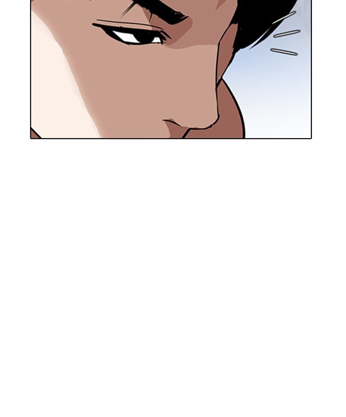 Lookism - Manhwa chapter 279 - page 21