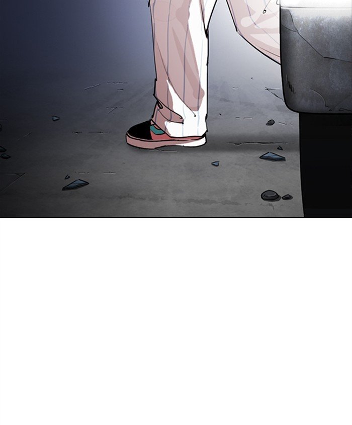 Lookism - Manhwa chapter 279 - page 218