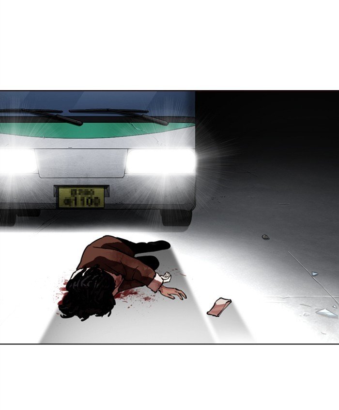 Lookism - Manhwa chapter 279 - page 219