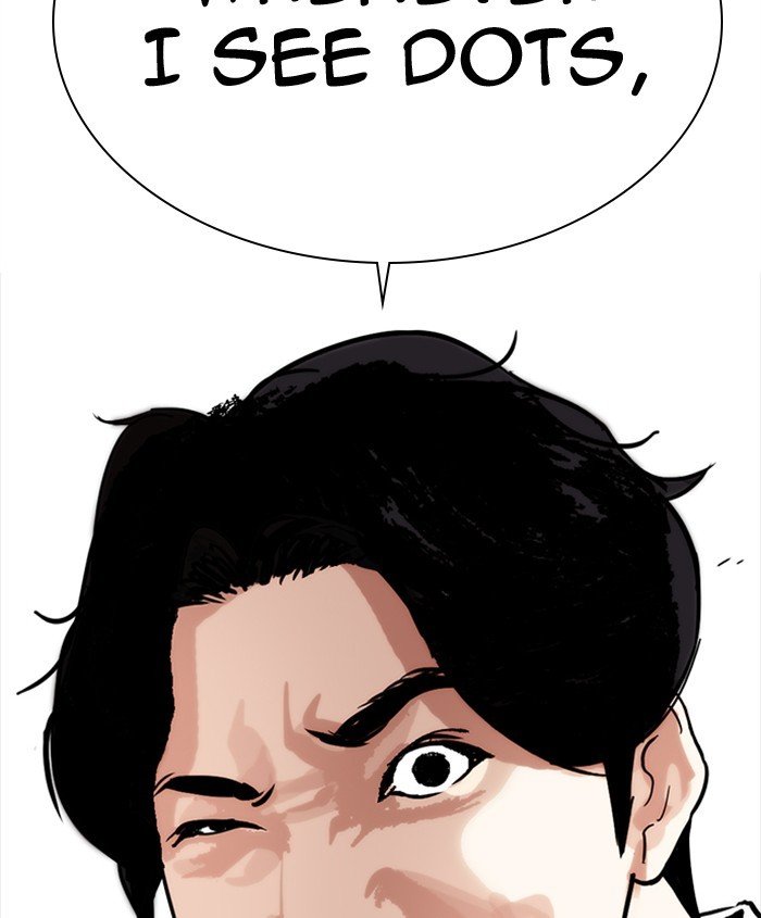 Lookism - Manhwa chapter 279 - page 228