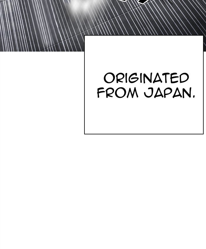 Lookism - Manhwa chapter 279 - page 29