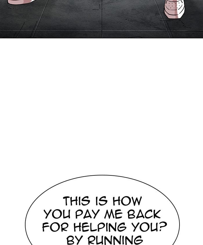 Lookism - Manhwa chapter 279 - page 3