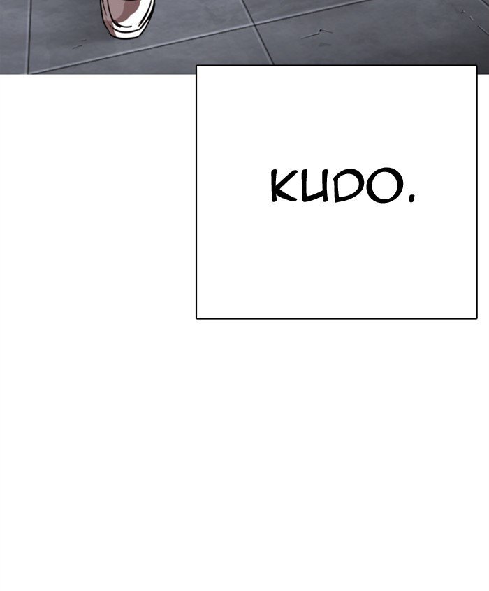 Lookism - Manhwa chapter 279 - page 34