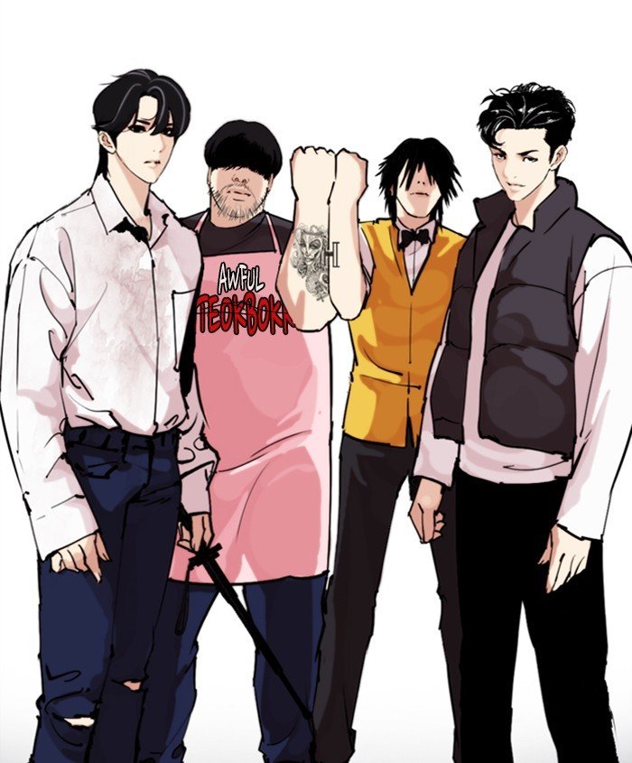Lookism - Manhwa chapter 279 - page 39