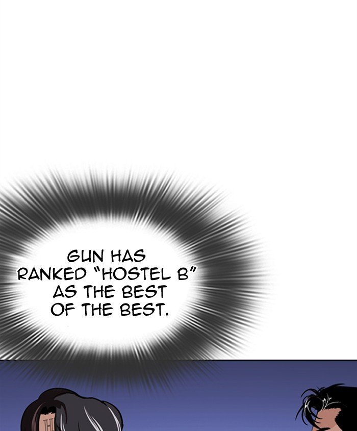 Lookism - Manhwa chapter 279 - page 41