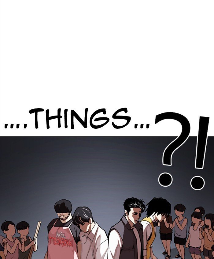 Lookism - Manhwa chapter 279 - page 44