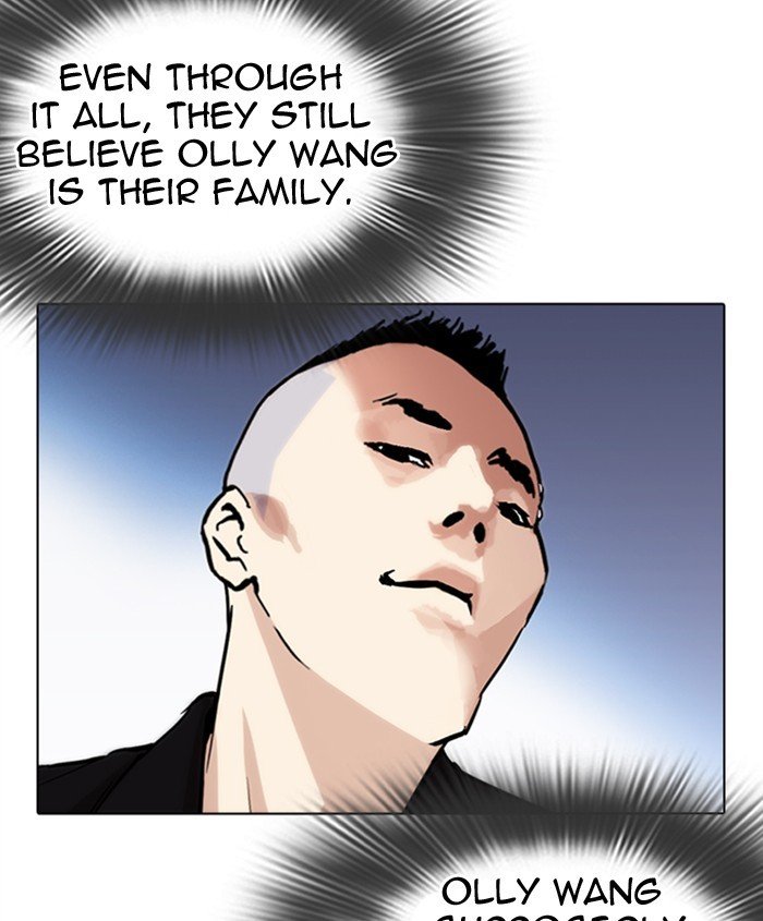 Lookism - Manhwa chapter 279 - page 53