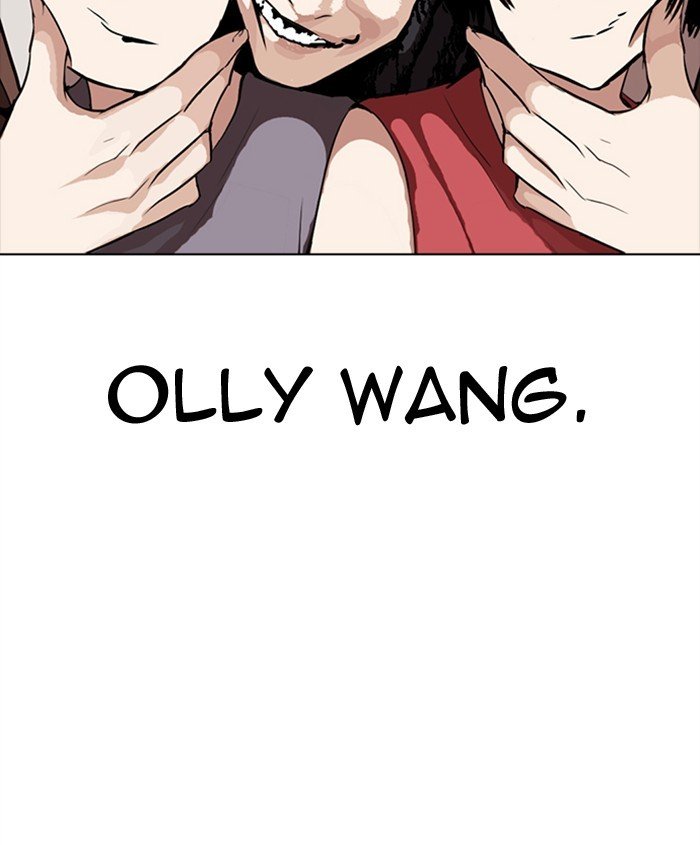 Lookism - Manhwa chapter 279 - page 57