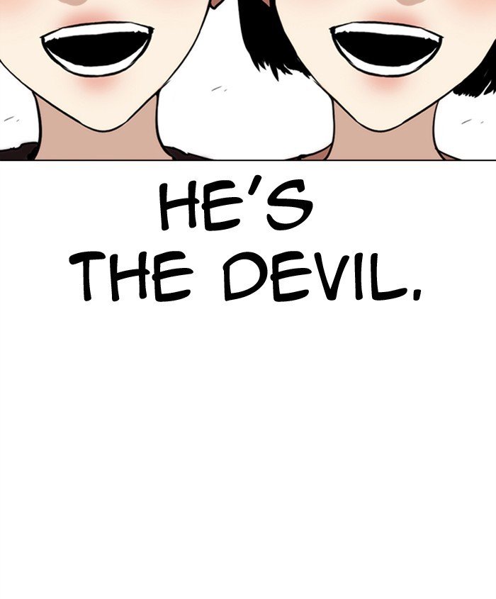 Lookism - Manhwa chapter 279 - page 59