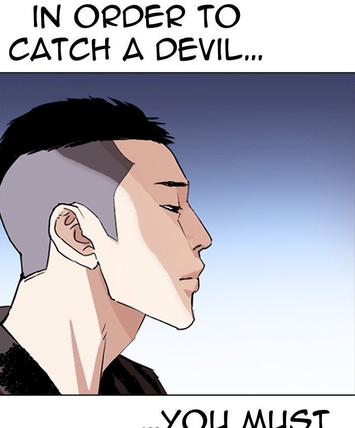 Lookism - Manhwa chapter 279 - page 60