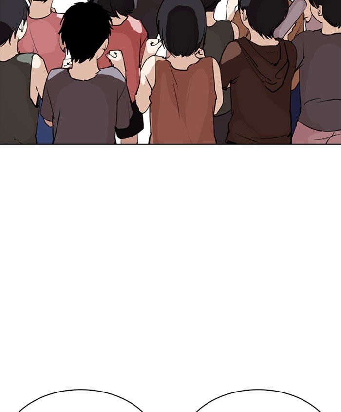 Lookism - Manhwa chapter 279 - page 70