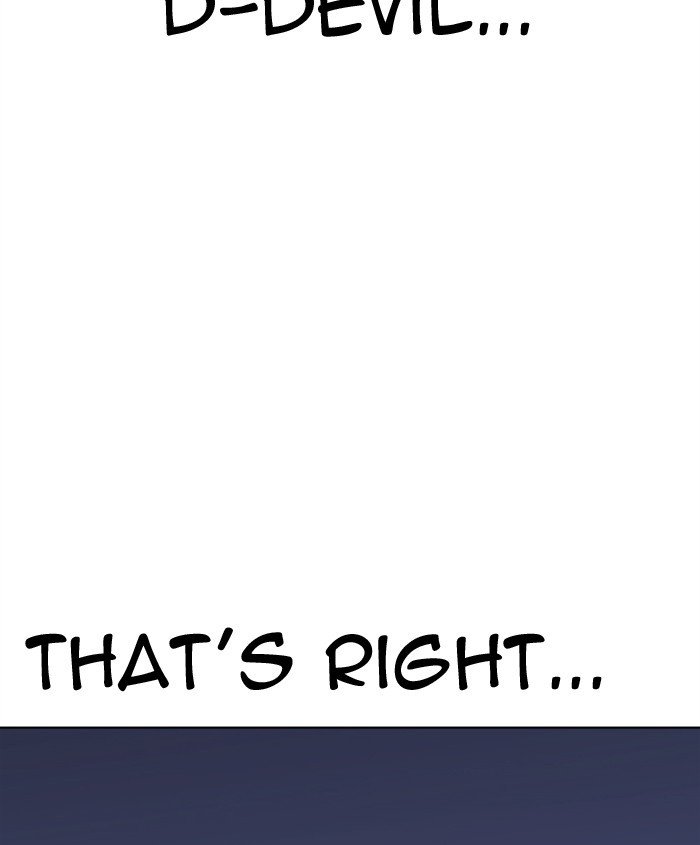 Lookism - Manhwa chapter 279 - page 77