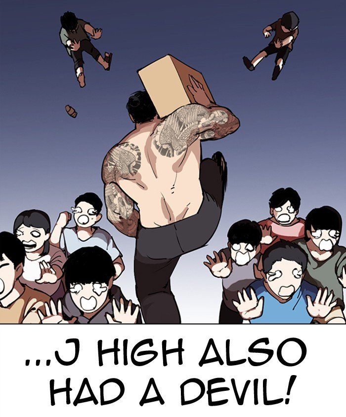 Lookism - Manhwa chapter 279 - page 78