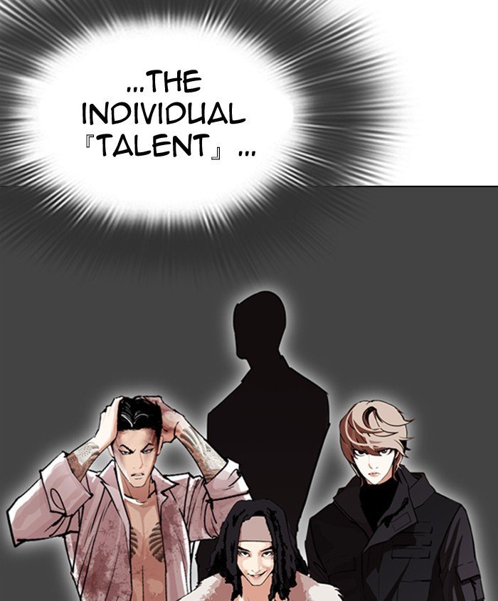 Lookism - Manhwa chapter 279 - page 82