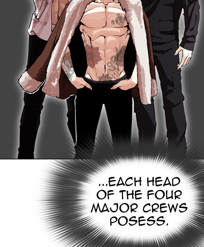 Lookism - Manhwa chapter 279 - page 83