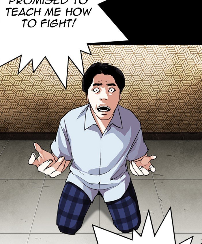 Lookism - Manhwa chapter 279 - page 95