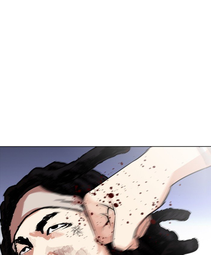 Lookism - Manhwa chapter 278 - page 1