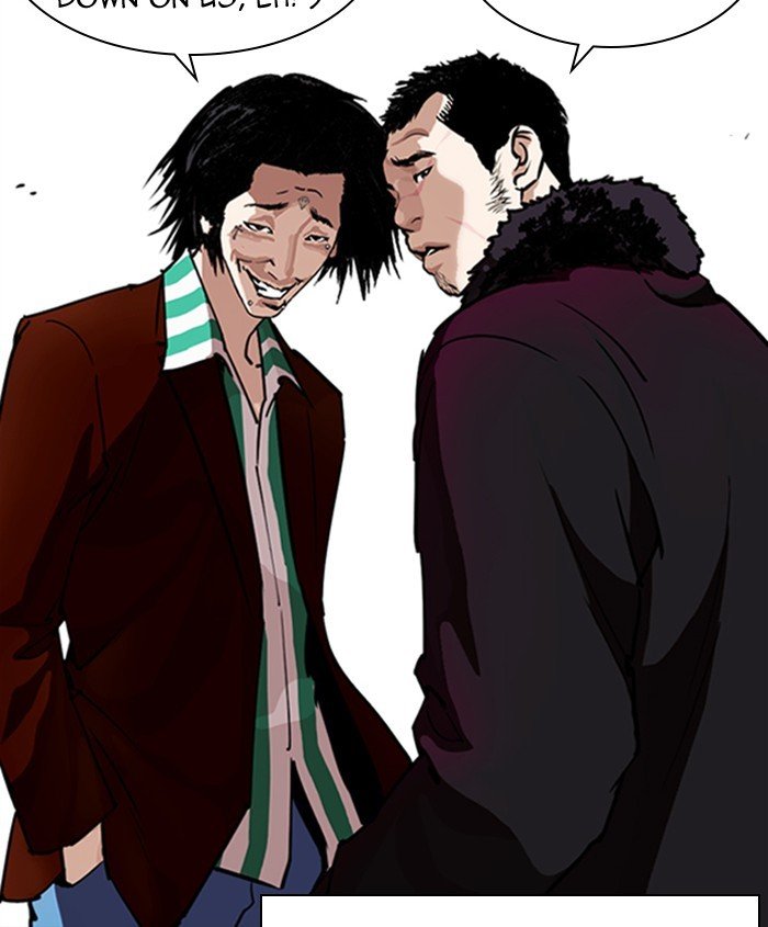 Lookism - Manhwa chapter 278 - page 105