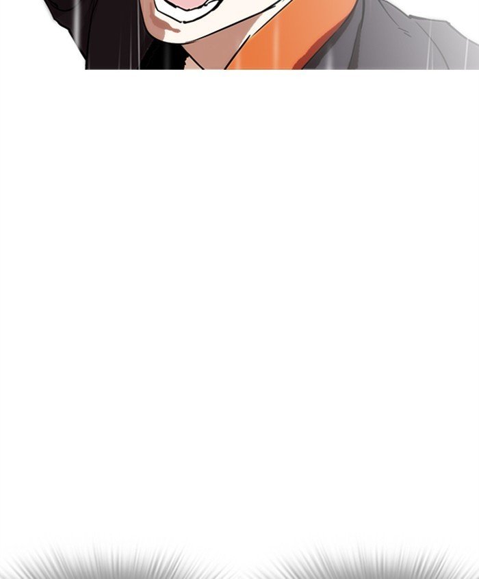 Lookism - Manhwa chapter 278 - page 116