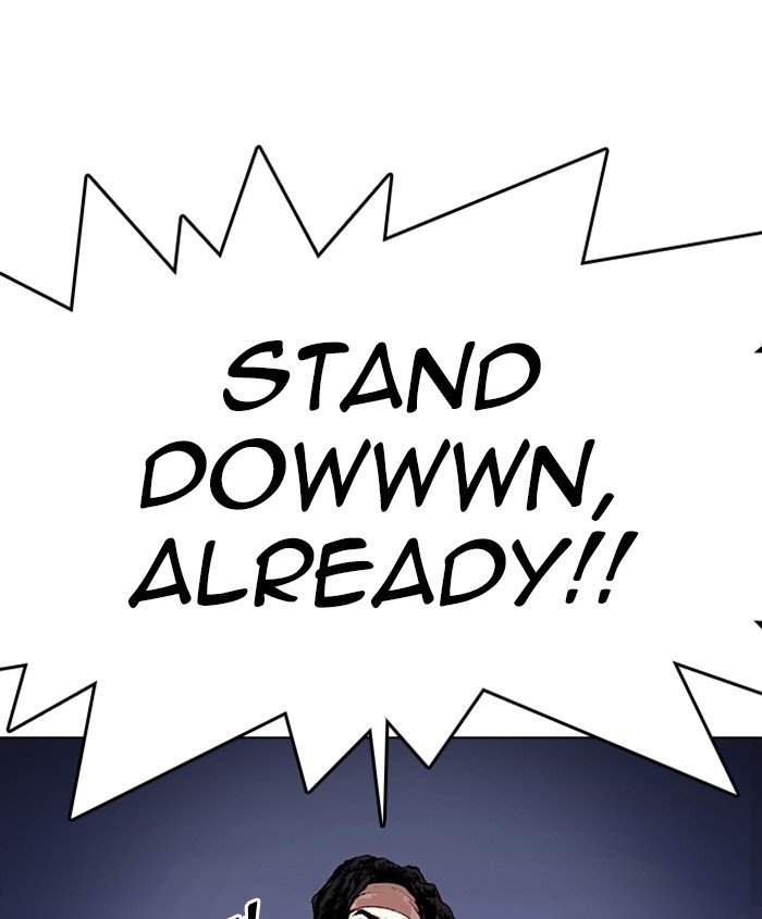 Lookism - Manhwa chapter 278 - page 13