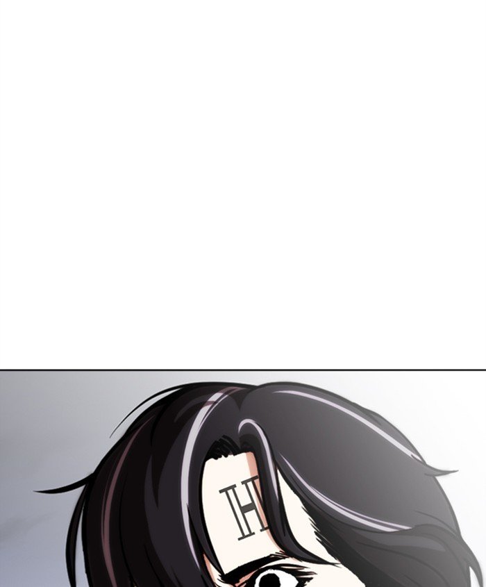 Lookism - Manhwa chapter 278 - page 143