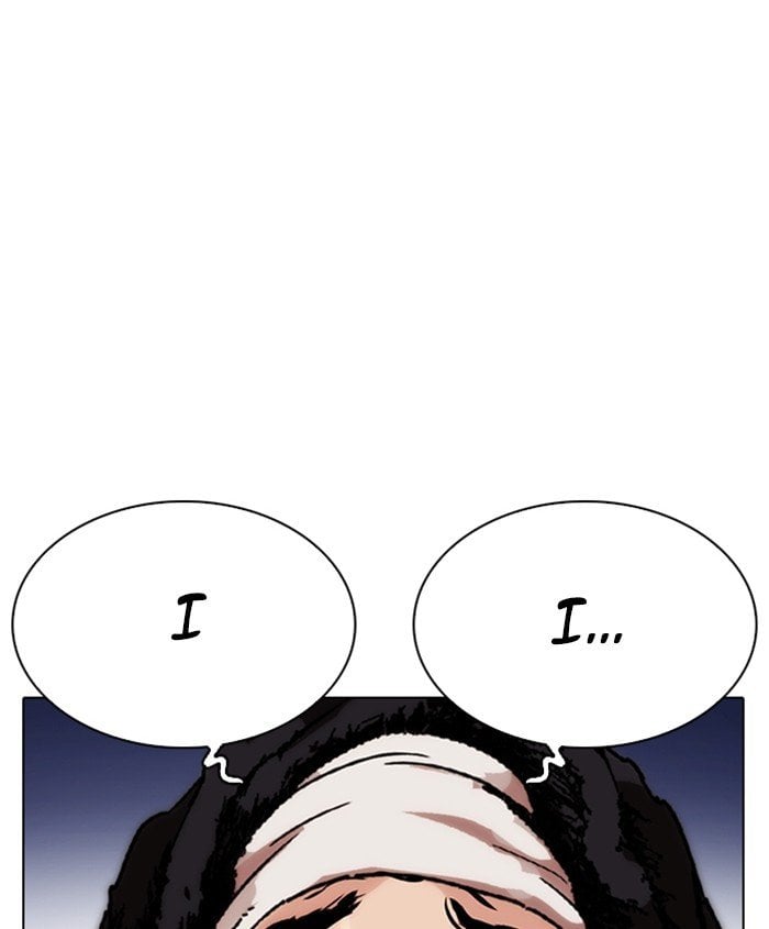 Lookism - Manhwa chapter 278 - page 149