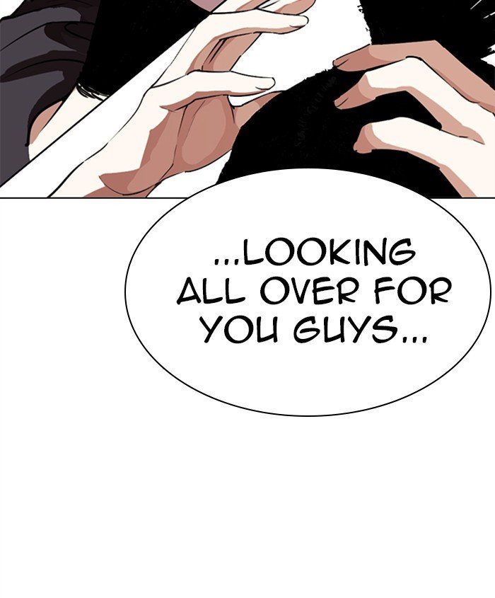 Lookism - Manhwa chapter 278 - page 152