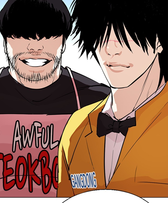 Lookism - Manhwa chapter 278 - page 154