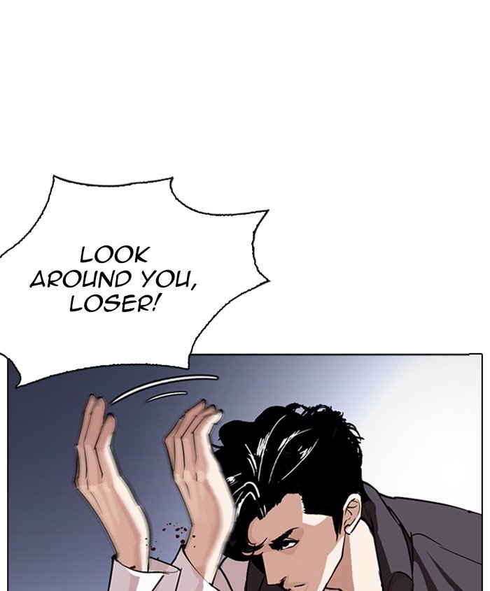 Lookism - Manhwa chapter 278 - page 16