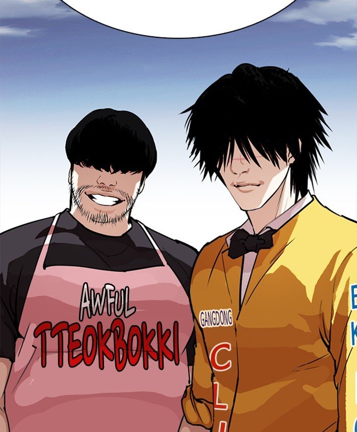 Lookism - Manhwa chapter 278 - page 165