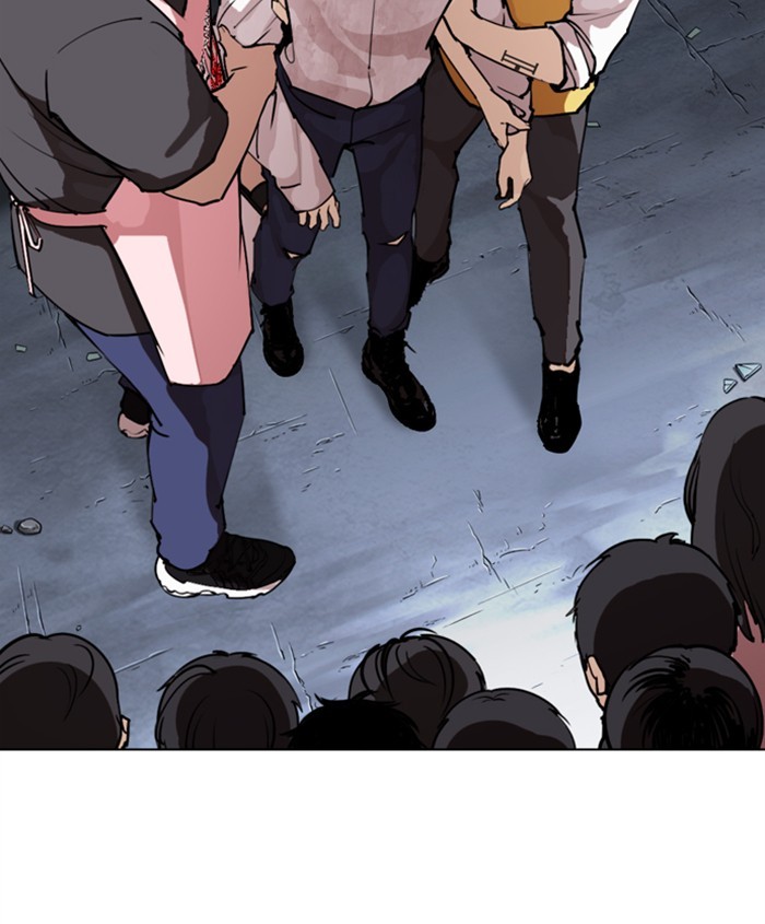 Lookism - Manhwa chapter 278 - page 196