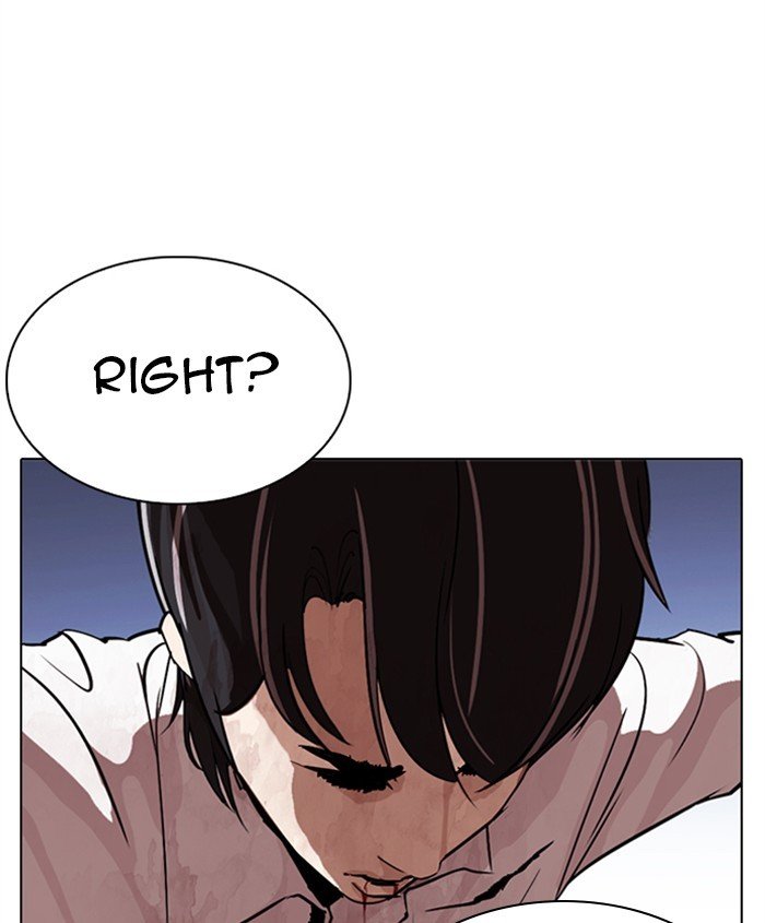 Lookism - Manhwa chapter 278 - page 199