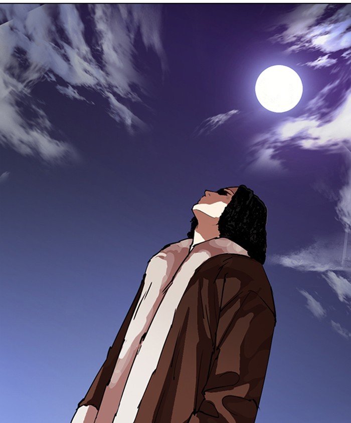 Lookism - Manhwa chapter 278 - page 210