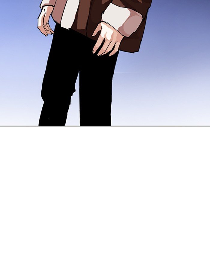 Lookism - Manhwa chapter 278 - page 211