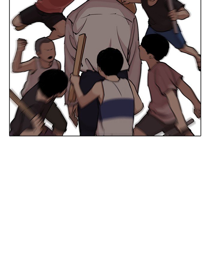 Lookism - Manhwa chapter 278 - page 22