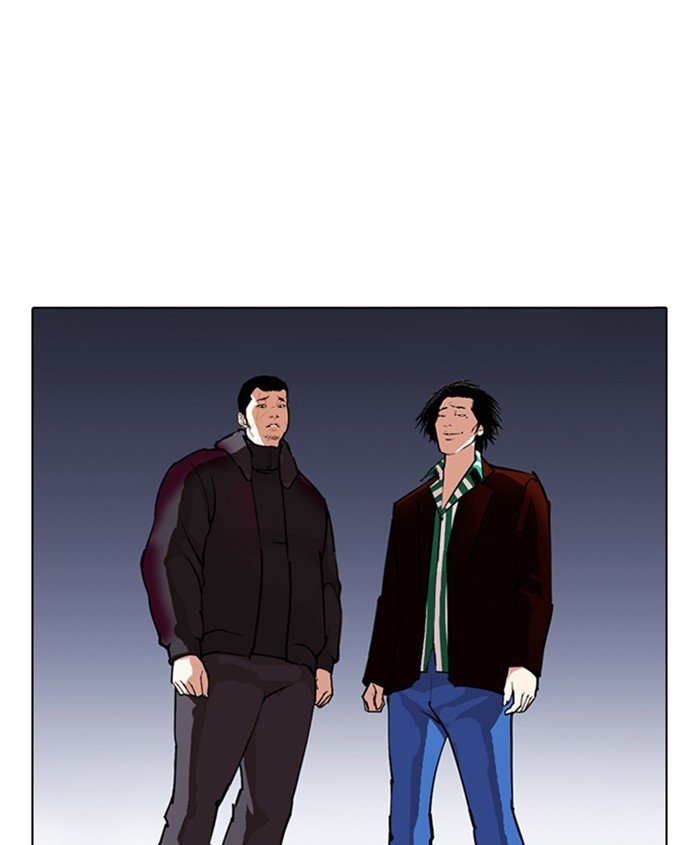 Lookism - Manhwa chapter 278 - page 23