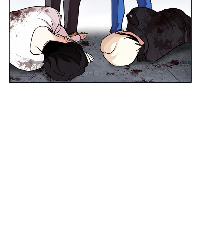 Lookism - Manhwa chapter 278 - page 24