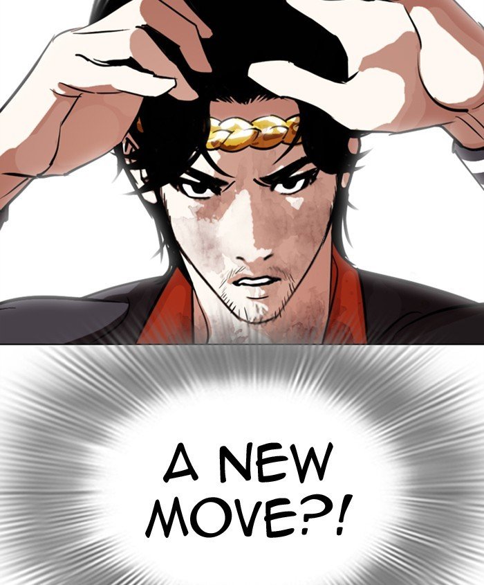 Lookism - Manhwa chapter 278 - page 49
