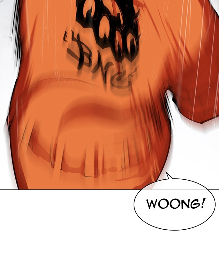 Lookism - Manhwa chapter 278 - page 62
