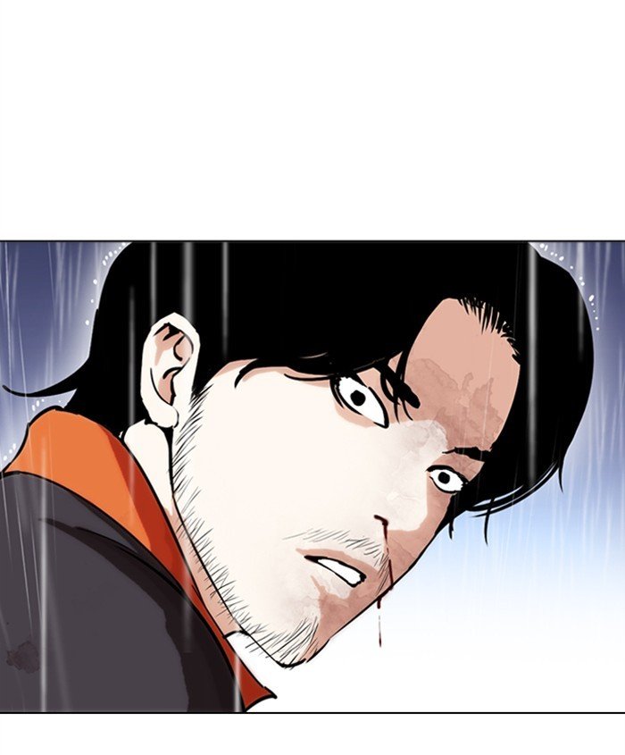 Lookism - Manhwa chapter 278 - page 63