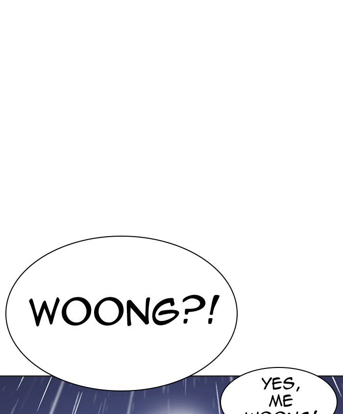 Lookism - Manhwa chapter 278 - page 64