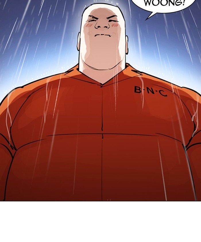 Lookism - Manhwa chapter 278 - page 65