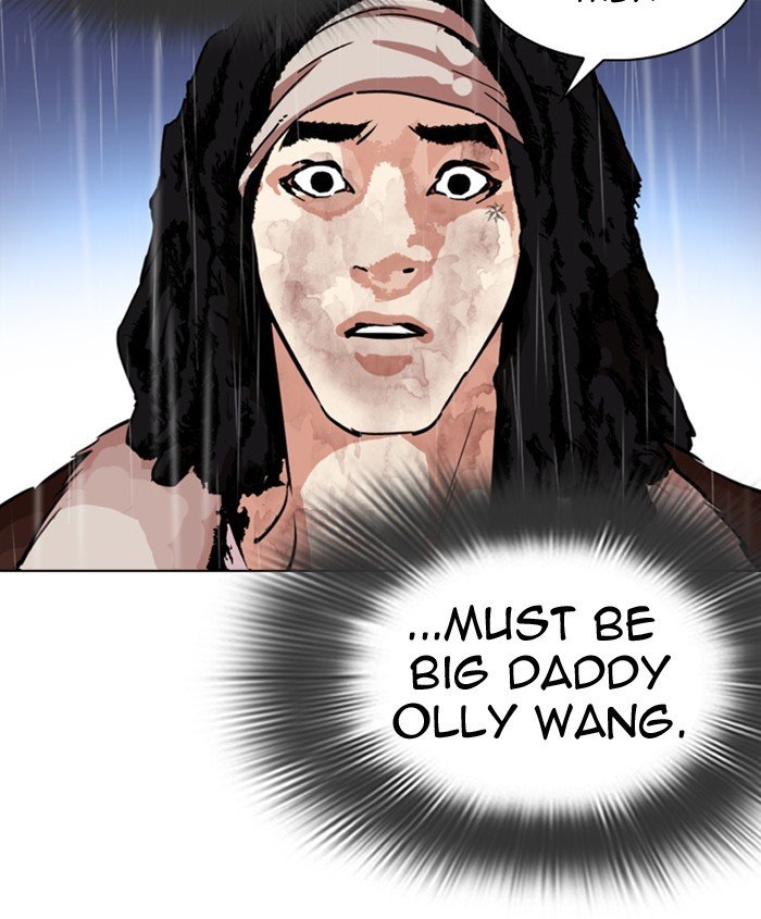 Lookism - Manhwa chapter 278 - page 77