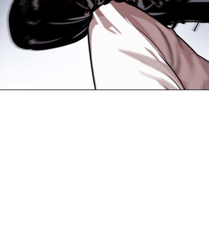 Lookism - Manhwa chapter 278 - page 8