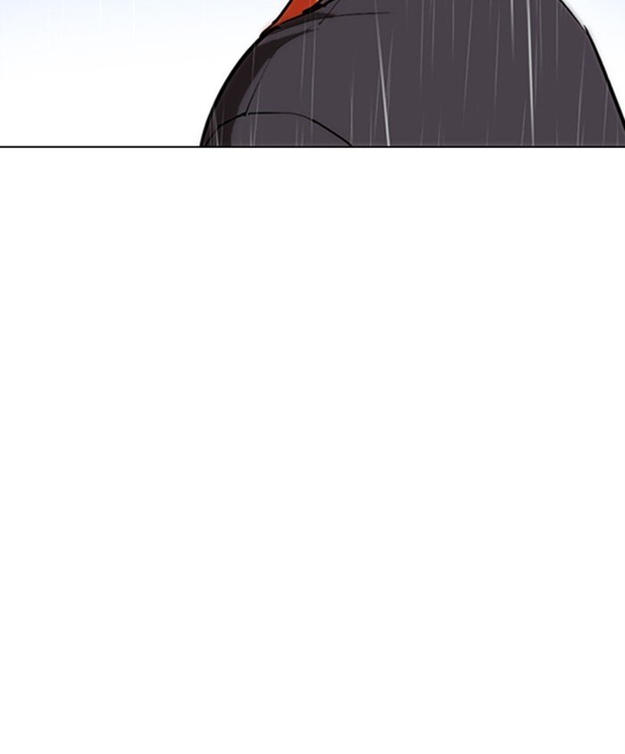 Lookism - Manhwa chapter 278 - page 90