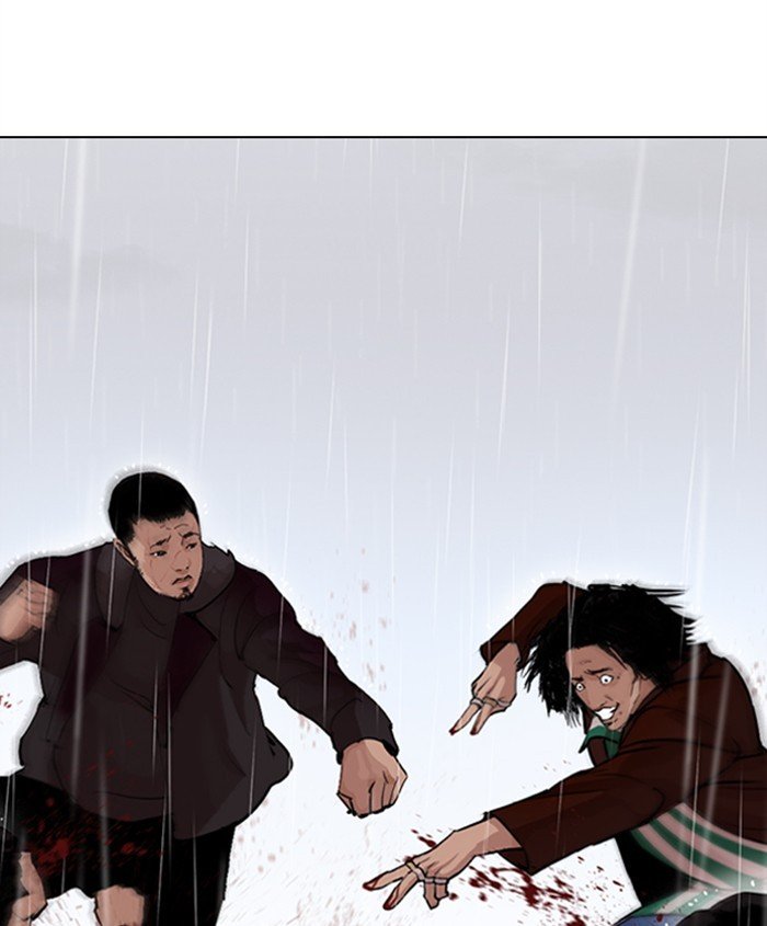 Lookism - Manhwa chapter 278 - page 91