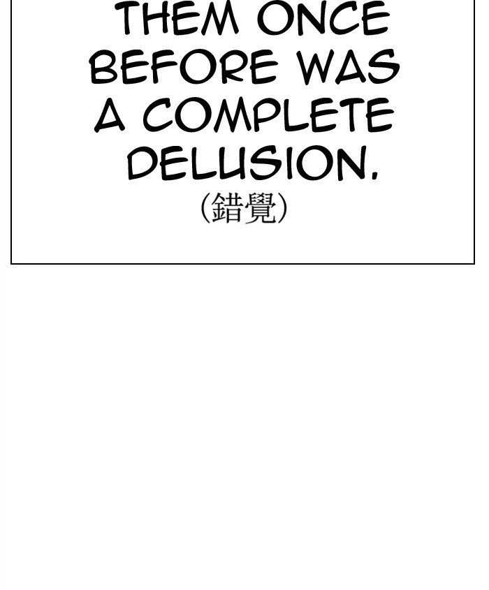Lookism - Manhwa chapter 278 - page 93