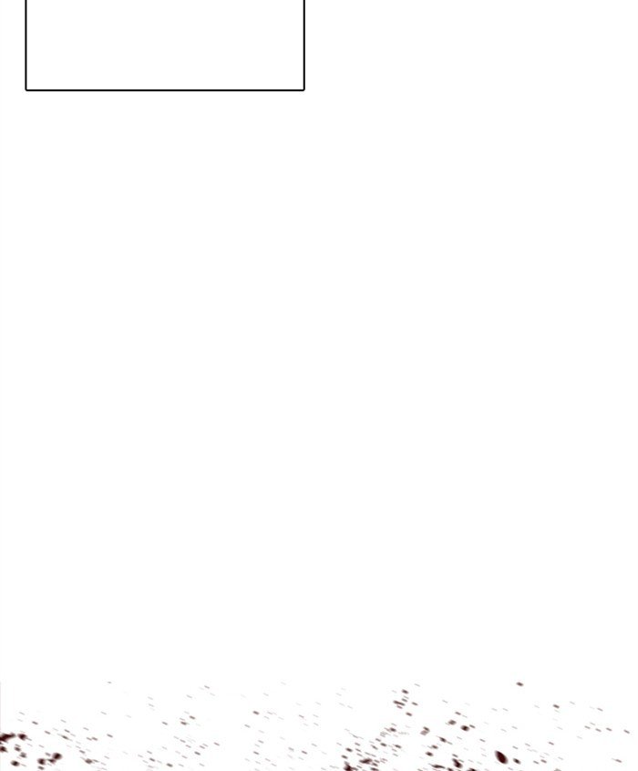 Lookism - Manhwa chapter 278 - page 95