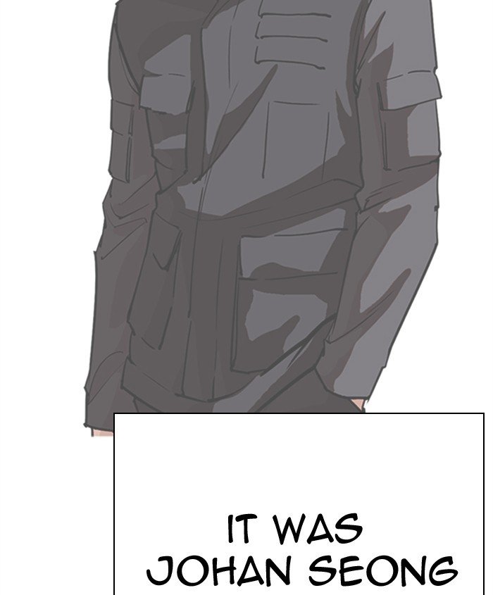Lookism - Manhwa chapter 278 - page 99